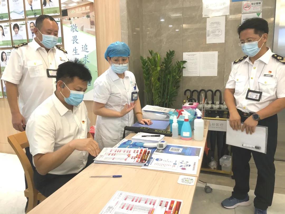 深圳市福田区卫生健康局姚泉百局长带队巡查“深圳市云杉医疗管理有限公司”云杉门诊部疫情防控工作 深圳市福田区卫生健康局姚泉百局长带队巡查“深圳市云杉医疗管理有限公司”云杉门诊部疫情防控工作