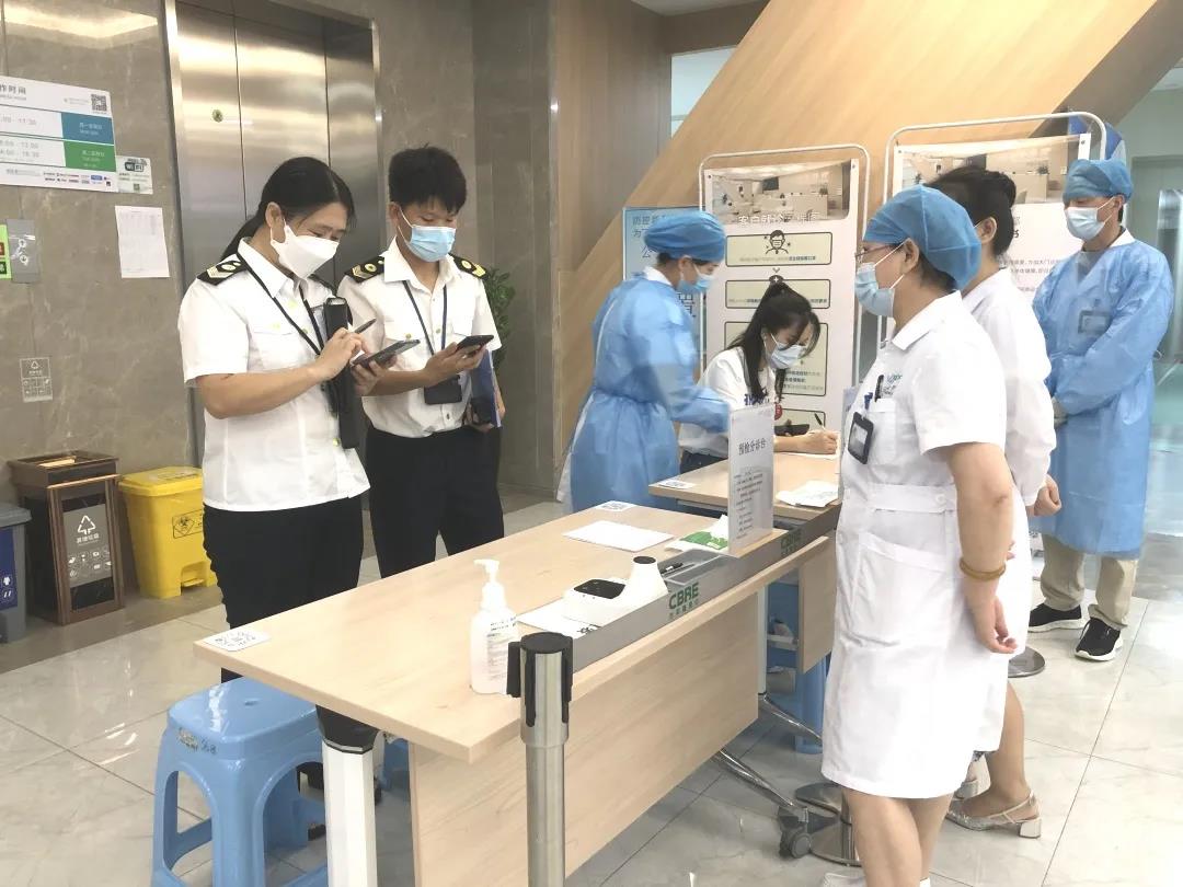 深圳市福田区卫生健康局姚泉百局长带队巡查“深圳市云杉医疗管理有限公司”云杉门诊部疫情防控工作 深圳市福田区卫生健康局姚泉百局长带队巡查“深圳市云杉医疗管理有限公司”云杉门诊部疫情防控工作
