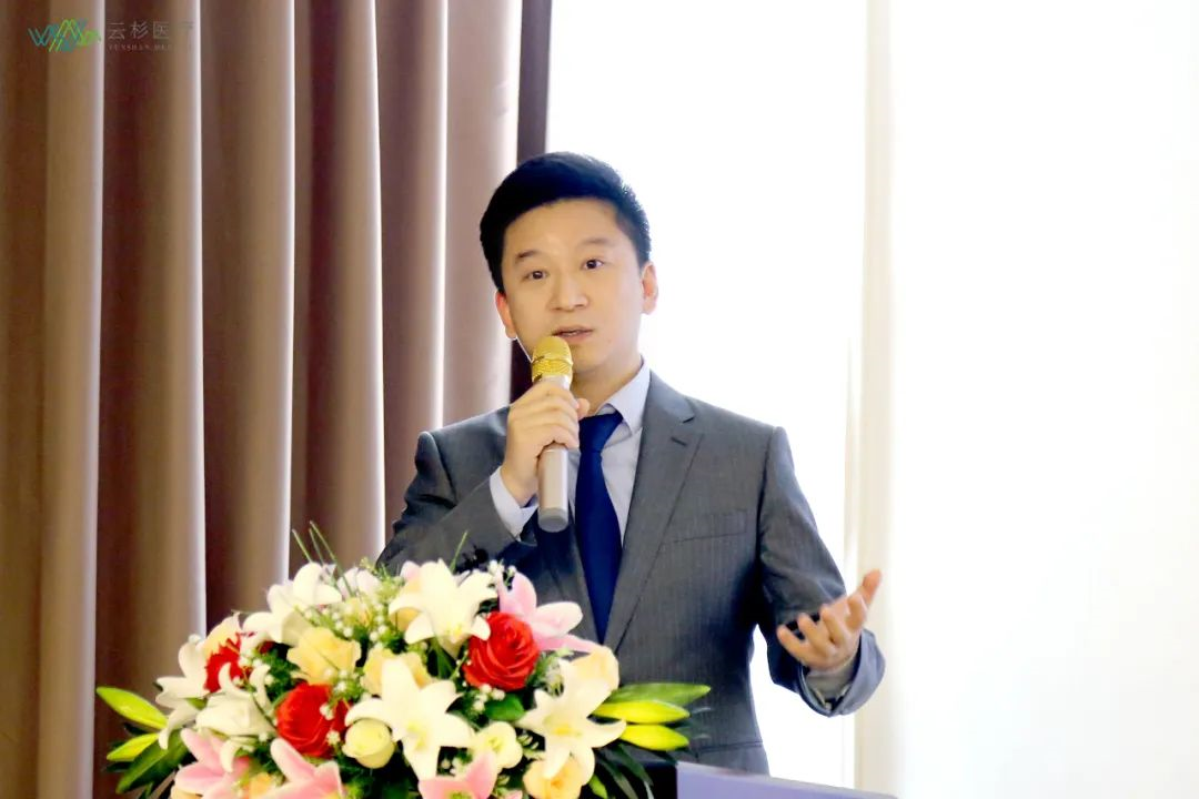 云杉医疗集团携手高特佳投资成功举办“高鹏健康行”活动 云杉医疗集团携手高特佳投资成功举办“高鹏健康行”活动