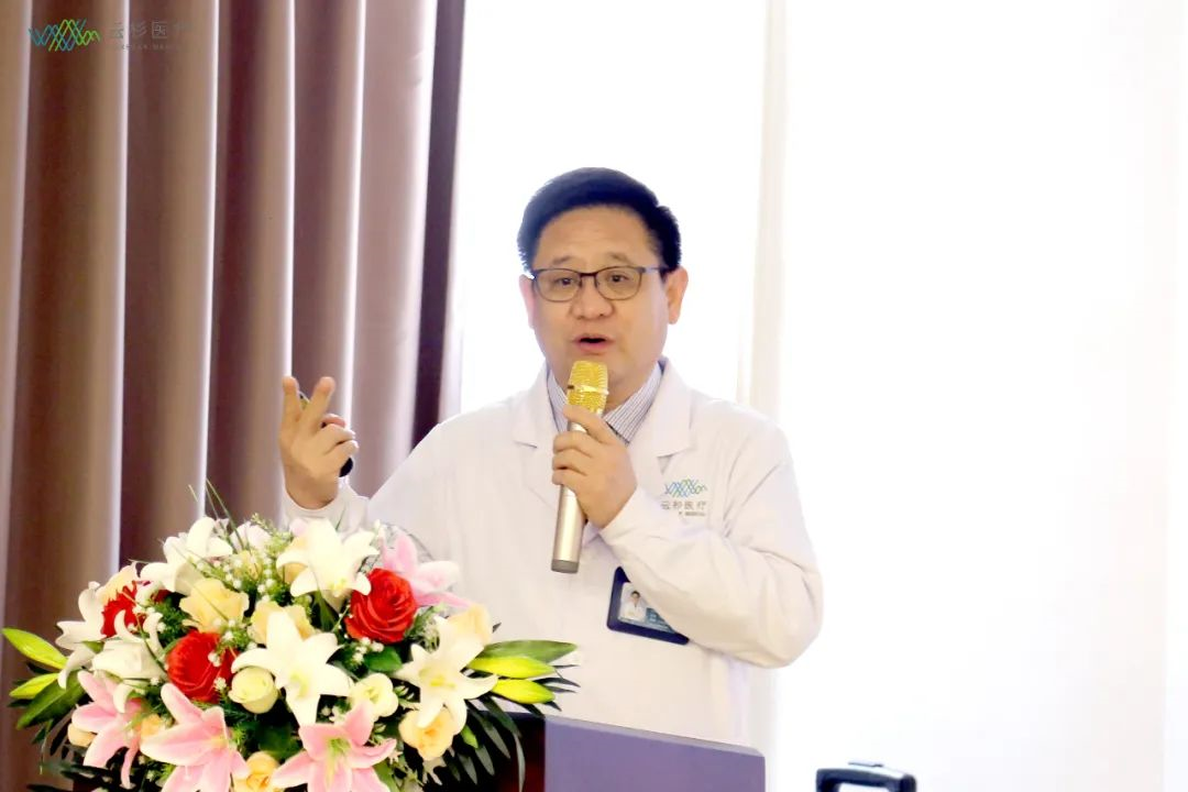 云杉医疗集团携手高特佳投资成功举办“高鹏健康行”活动 云杉医疗集团携手高特佳投资成功举办“高鹏健康行”活动